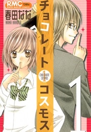 Chocolate Cosmos (Haruta, Nana)