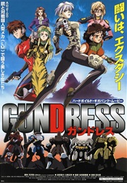 Gundress (1999)