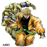 Dio Brando