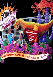 Ellen's Energy Adventure (1996)