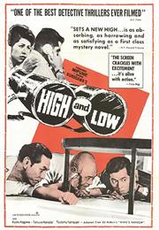 HIGH AND LOW (1963)