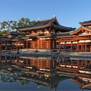 Byodoin Temple, Uji, Japan