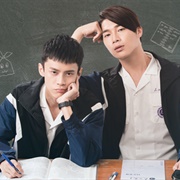 Xiang Hao Ting X Yu Xi Gu