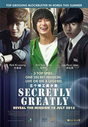 Secretly Greatly