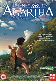 Journey to Agartha (2011)