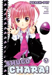 Shugo Chara! 7 (Peach-Pit)