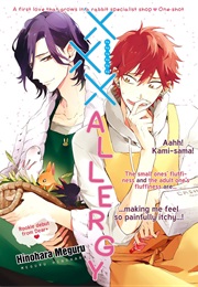 XXX Allergy (Hinohara Meguru)