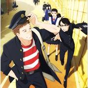 Sakamichi No Apollon