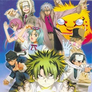 The Law of Ueki