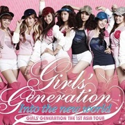 SNSD - Touch the Sky