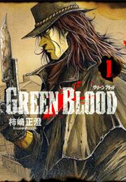 Green Blood