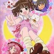 Full Moon Wo Sagashite: Kawaii Kawaii Daibouken