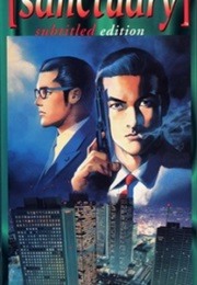 Sanctuary: The Movie (1996)