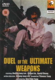 Duel of the Ultimate Weapons (1983)