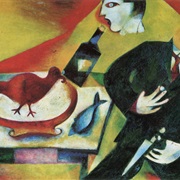 First School of Paris