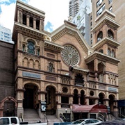 Park East Synagogue, NYC