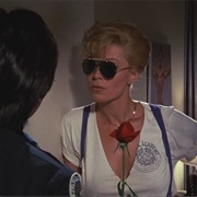 Debbie Callahan (Police Academy)