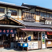 Toei Kyoto Studio Park (Kyoto, Japan)