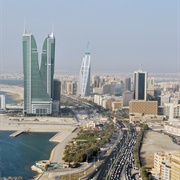Central Business District, Manama