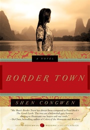 Border Town (Shen Congwen)