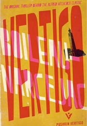 Vertigo (Boileau-Nadeau)