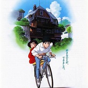 Whisper of the Heart