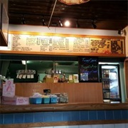 Fountain Drive in (Arlington, Washington)