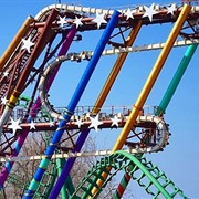 Sequoia Magic Loop (Gardaland, Italy)