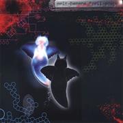 Melt-Banana - Cell Scape