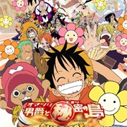 One Piece: Omatsuri Danshaku to Himitsu No Shima