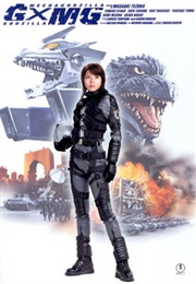 Godzilla Against Mechagodzilla (2002)