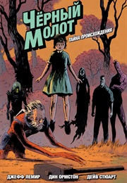 Чёрный Молот (Джефф Лемир, Jeff Lemire)
