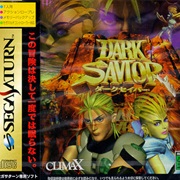 Dark Savior Sega Saturn