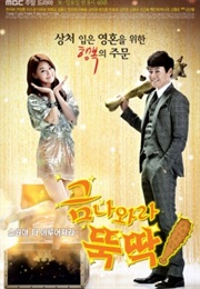 I Summon You, Gold (2013)