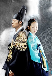Rooftop Prince 옥탑방 왕세자 (2012)