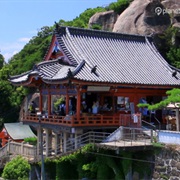 Senkoji Temple, Hiroshima, Japan