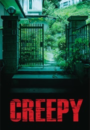 Creepy (2016)