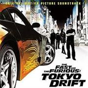 Brian Tyler - The Fast and the Furious: Tokyo Drift