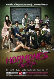 Hormones (2013)