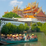 Taijiang National Park