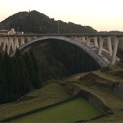 Oboro Bridge
