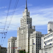 Red Gate Building, Moscow