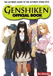 Genshiken (Kio Shimoku)