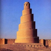 Great Mosque of Samarra, Iraq