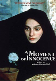 A Moment of Innocence (1999)