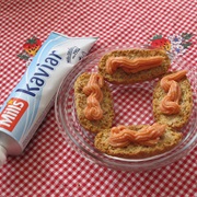 Tubekaviar (Tubed Caviar)