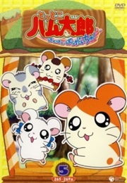Hamtaro (2000)