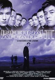 Internal Affairs 2
