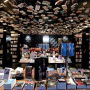Plural Bookshop, Bratislava, Slovakia
