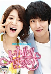 Heartstrings 넌 내게 반했어 (2011)